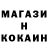 Первитин кристалл Nataliya Melnychuk
