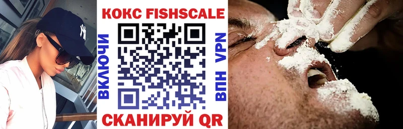 COCAIN Колумбийский Нефтекамск
