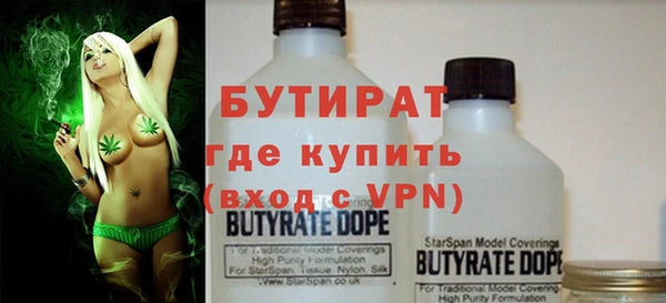 марки lsd Волоколамск