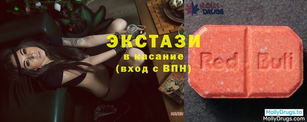 марки lsd Волоколамск