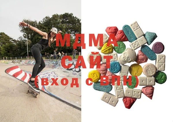 марки lsd Волоколамск