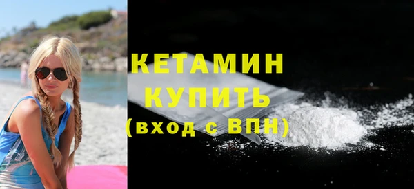 марки lsd Волоколамск