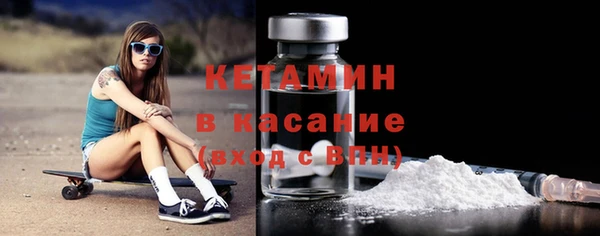 ГАЛЛЮЦИНОГЕННЫЕ ГРИБЫ Володарск