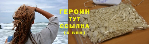 марки lsd Волоколамск