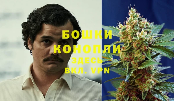 марки lsd Волоколамск