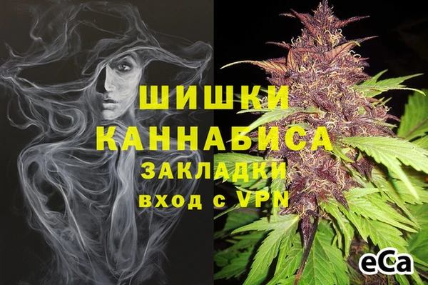 марки lsd Волоколамск