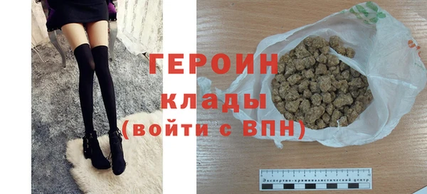 марки lsd Волоколамск