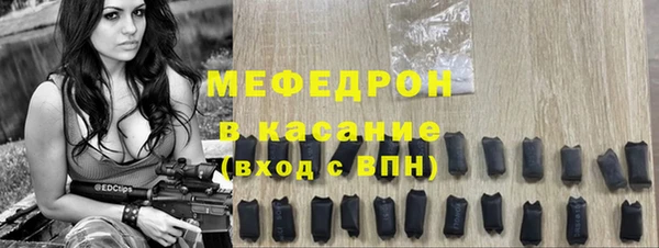 ГАЛЛЮЦИНОГЕННЫЕ ГРИБЫ Володарск