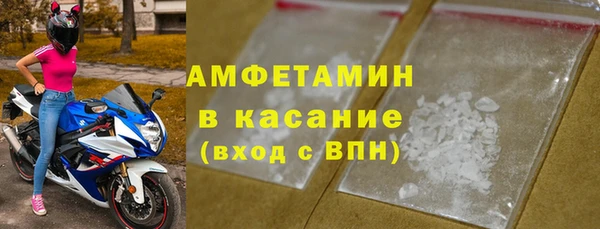 apvp Снежногорск
