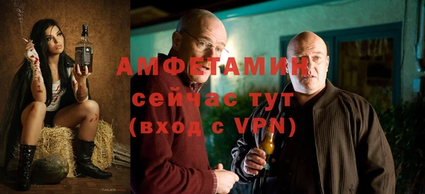 кокаин VHQ Верея
