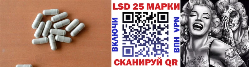 ЛСД экстази ecstasy  Нефтекамск 